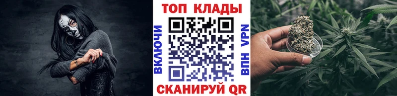 Виды наркоты Краснодар Бошки Шишки  A PVP  Псилоцибиновые грибы  Кокаин  ГАШИШ 