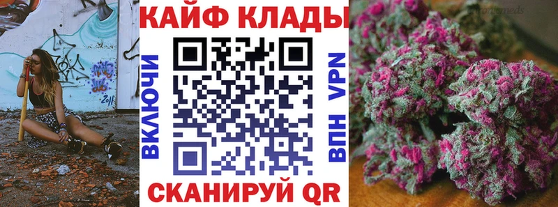 Меф мяу мяу Краснодар