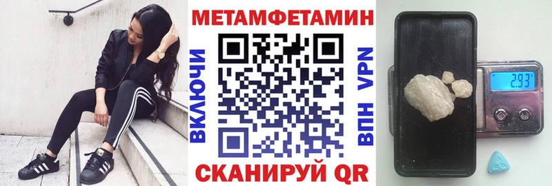 сайты даркнета телеграм  Краснодар  АМФ 98% 