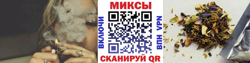 MEGA онион  Краснодар  БУТИРАТ Butirat 