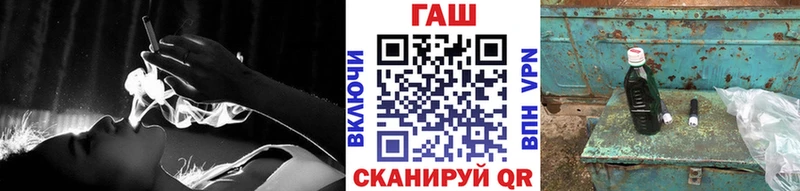 Гашиш hashish  где можно купить   Краснодар 