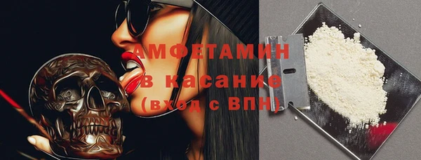 ГАЛЛЮЦИНОГЕННЫЕ ГРИБЫ Наволоки