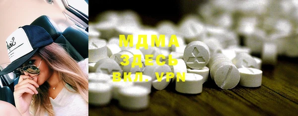 марихуана Надым