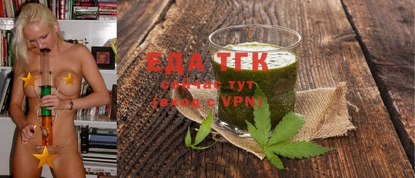 ГАЛЛЮЦИНОГЕННЫЕ ГРИБЫ Наволоки