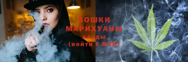 мдма Одинцово