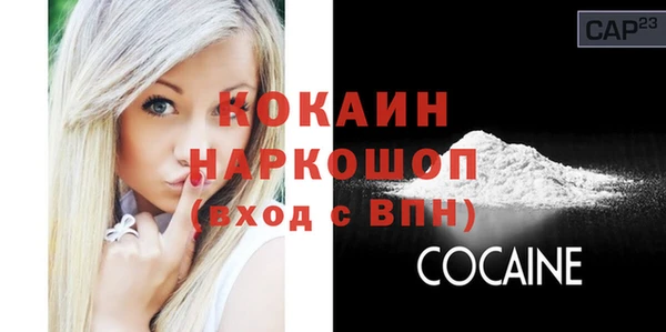 марихуана Надым