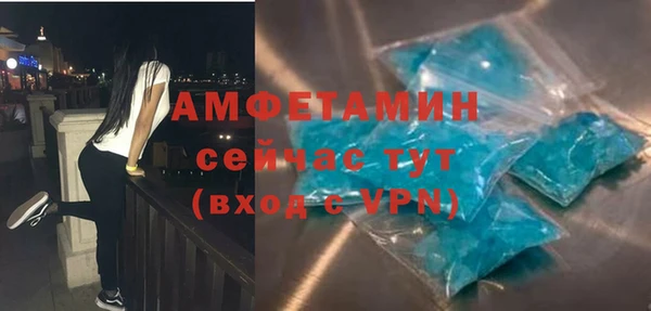 ГАЛЛЮЦИНОГЕННЫЕ ГРИБЫ Наволоки