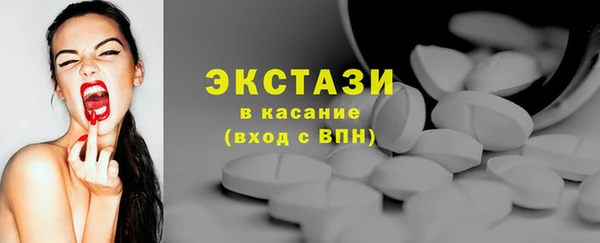 амф Навашино