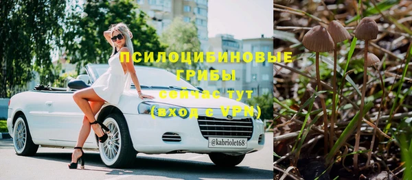 марихуана Надым
