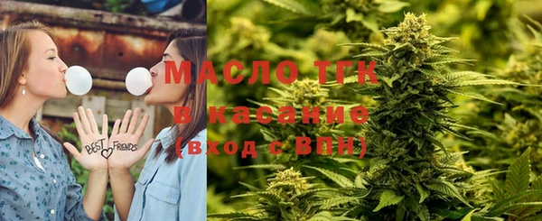 ГАЛЛЮЦИНОГЕННЫЕ ГРИБЫ Наволоки