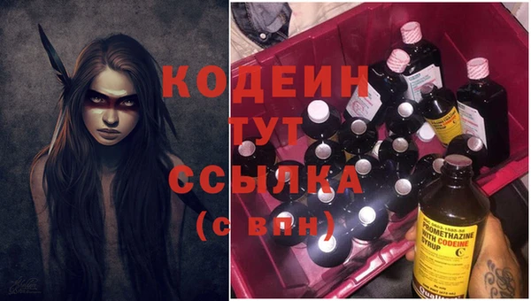 марихуана Надым