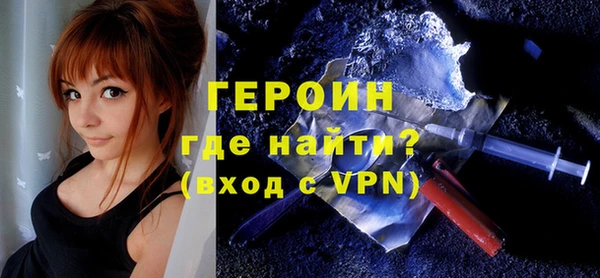 марихуана Надым