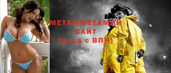 марихуана Надым
