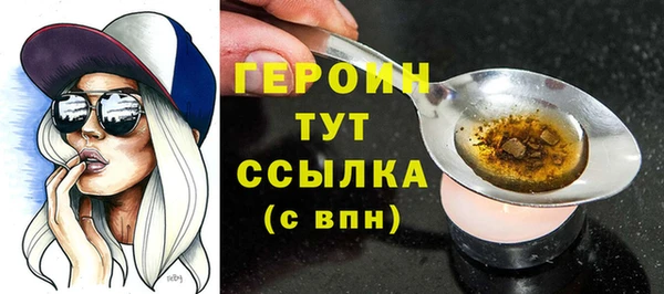 марихуана Надым