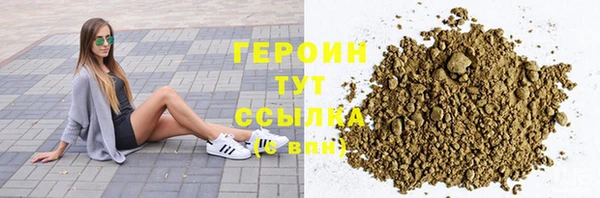 ГАЛЛЮЦИНОГЕННЫЕ ГРИБЫ Наволоки