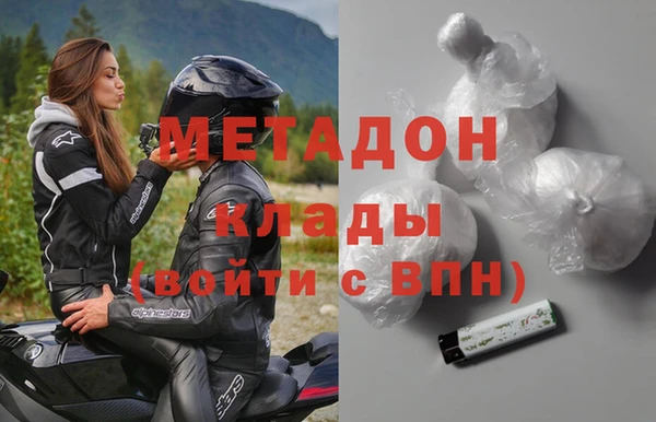 ГАЛЛЮЦИНОГЕННЫЕ ГРИБЫ Наволоки