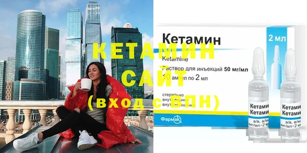 марихуана Надым