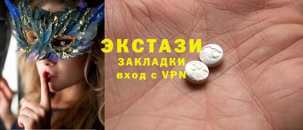 кокаин Березники
