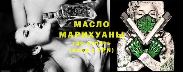 амф Навашино