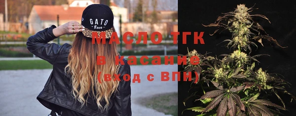 марихуана Надым
