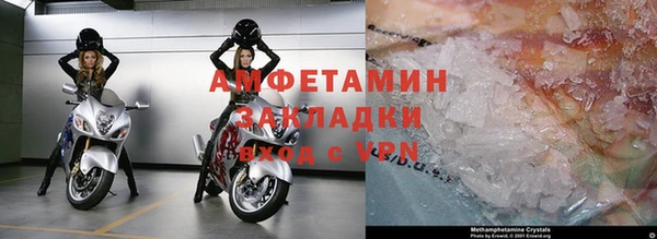 марихуана Надым