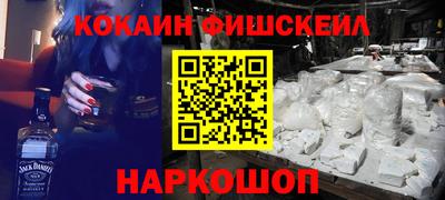 mdpv Краснознаменск