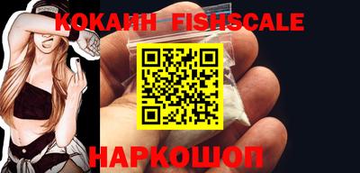 mdpv Краснознаменск