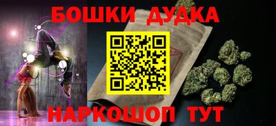 mdpv Краснознаменск