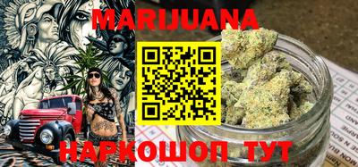 стафф Краснодар