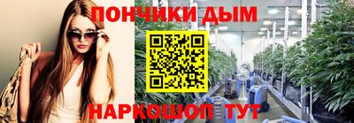 mdpv Краснознаменск