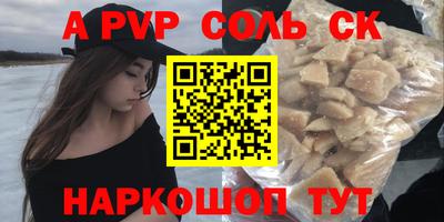 mdpv Краснознаменск