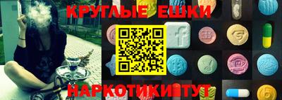 mdpv Краснознаменск