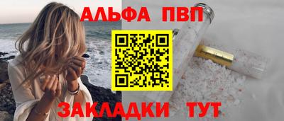 mdpv Краснознаменск