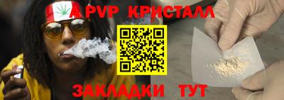 mdpv Краснознаменск