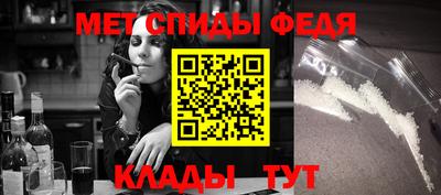стафф Краснодар