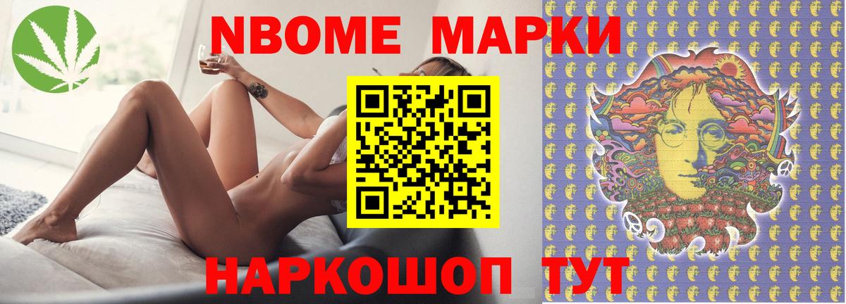 Каннабис Краснодар