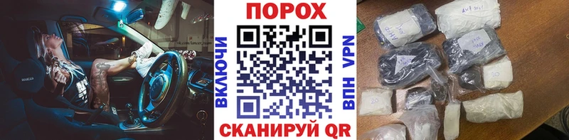 Первитин Methamphetamine Краснодар